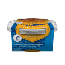 Load image into Gallery viewer, 11 oz Coconut Curry Rice Bowl Refrigerated
