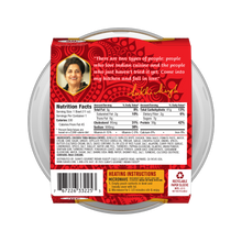 Load image into Gallery viewer, 11 oz Chicken Tikka Masala Curry Rice Bowl Refrigerated
